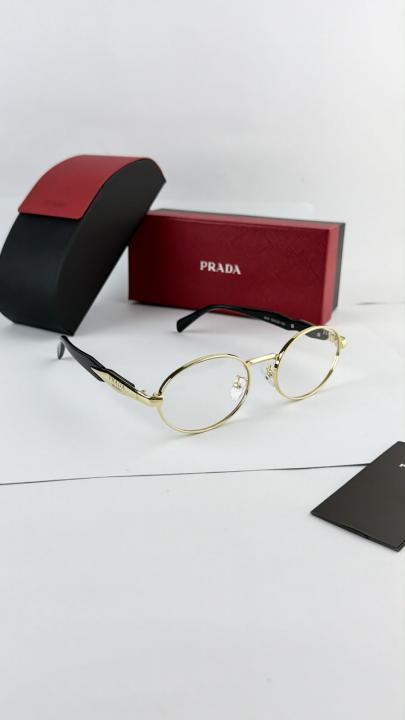 Prada gold plano 8007
