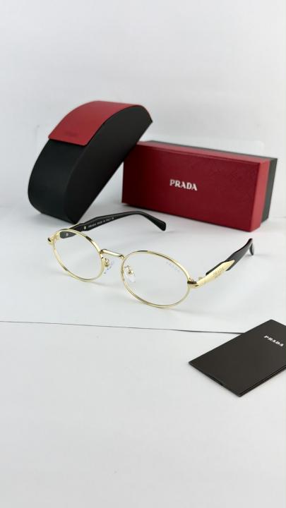 Prada gold plano 8007