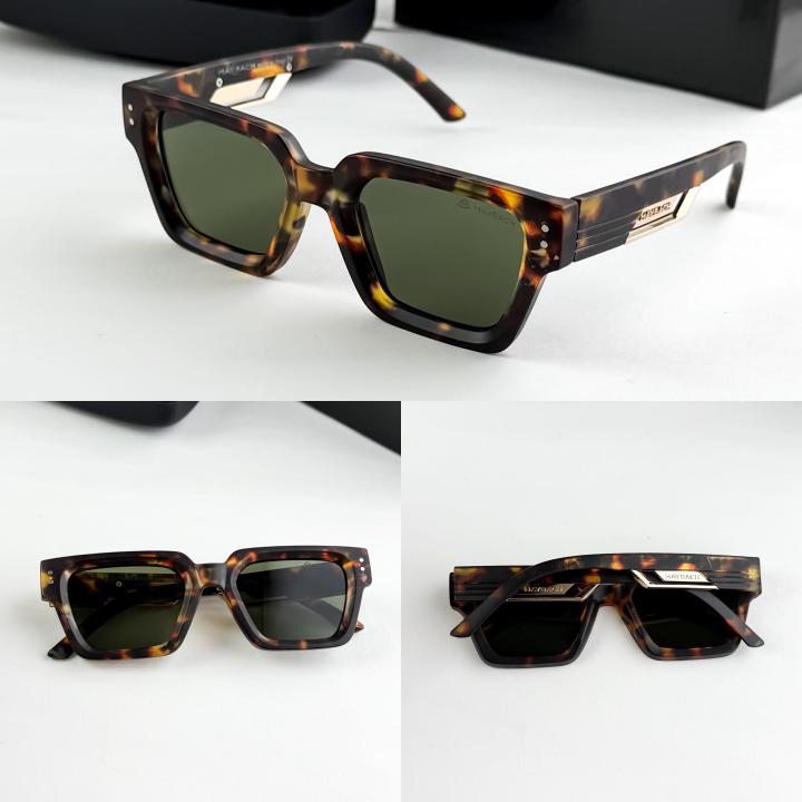 Maybach Tiger Green 3489