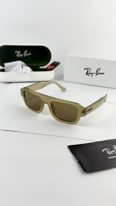 Rayban jelly brown 4445
