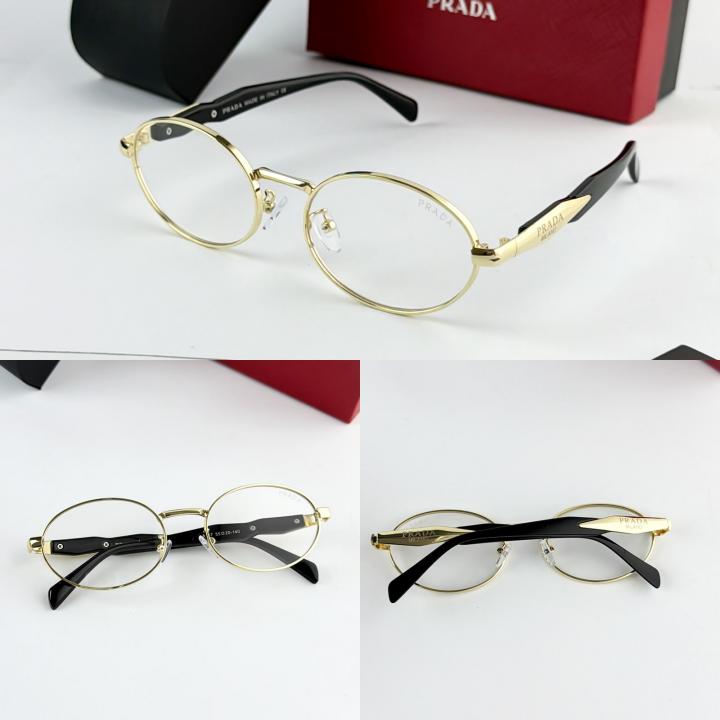 Prada gold plano 8007