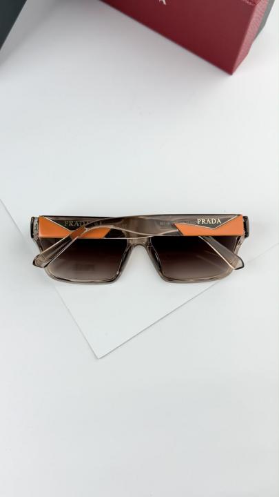 Prada brown