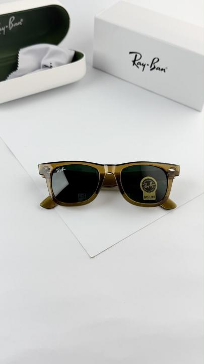Rayban Jelly brown 2140